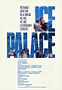 Ice Palace