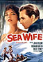 Sea Wife